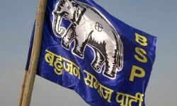 फ्लैश बैक - UP विधानसभा में पहली बार कब हुई थी BSP के MLA की एंट्री