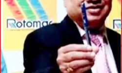 7800 करोड़ का फ्रॉड करने वाले कारोबारी विक्रम कोठारी की मौत 7800 करोड़ का फ्रॉड करने वाले कारोबारी विक्रम कोठारी की मौत