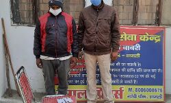पुलिस ने किये दो सटोरियों को गिरफ्तार- बरामद की रकम