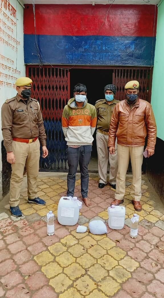 पुलिस ने हिस्ट्रीशीटर को किया अरेस्ट