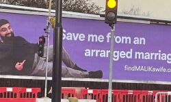 शादी करवाने हेतु युवक ने लगवाये होर्डिंग्स- बोला मुझे अरेंज मैरिज से बचाओ शादी करवाने हेतु युवक ने लगवाये होर्डिंग्स- बोला मुझे अरेंज मैरिज से बचाओ