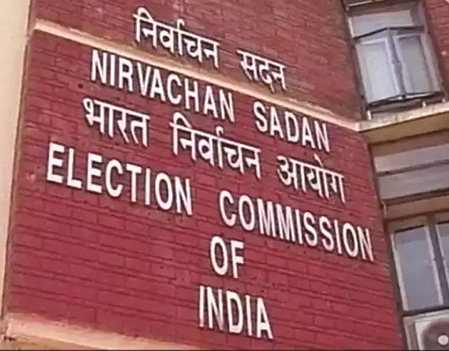 चुनाव आयोग ने गोवा में चुनाव की तारीखों का किया ऐलान-इस दिन होगा मतदान