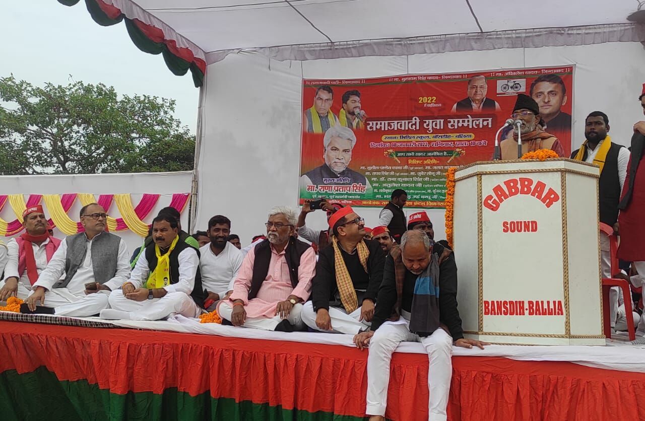 यूपी में दस मार्च को होगा लाठीराज के अंत का एलान - रामगोविंद चौधरी यूपी में दस मार्च को होगा लाठीराज के अंत का एलान - रामगोविंद चौधरी