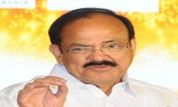 उप राष्ट्पति ने दी गुरु गोविंद सिंह जयंती की शुभकामनाएं उप राष्ट्पति ने दी गुरु गोविंद सिंह जयंती की शुभकामनाएं