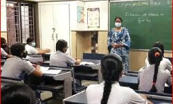 सरकार की स्कूली बच्चों के माता पिता को राहत की सौगात सरकार की स्कूली बच्चों के माता पिता को राहत की सौगात