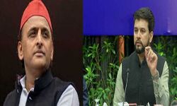 ठाकुर ने कसा तंज- अब डिजिटल कैम्पेन से है अखिलेश को परेशानी ठाकुर ने कसा तंज- अब डिजिटल कैम्पेन से है अखिलेश को परेशानी