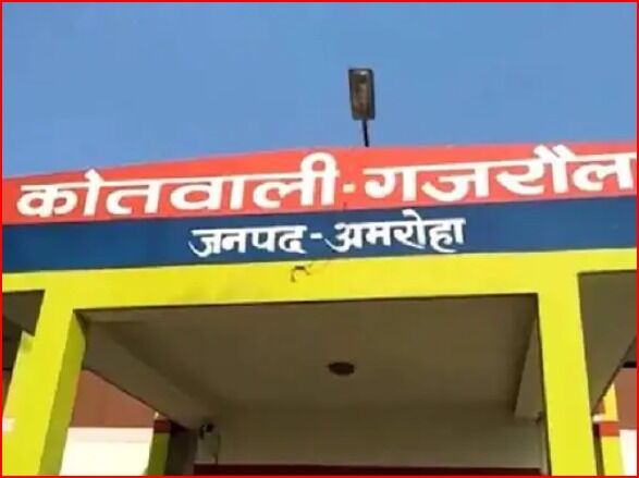 खंबे में उतरे करंट की चपेट में आकर युवक की मौत-मचा कोहराम खंबे में उतरे करंट की चपेट में आकर युवक की मौत-मचा कोहराम