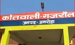 खंबे में उतरे करंट की चपेट में आकर युवक की मौत-मचा कोहराम खंबे में उतरे करंट की चपेट में आकर युवक की मौत-मचा कोहराम