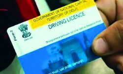 शुरू हुई घर बैठे ड्राइविंग लाइसेंस बनने की प्रक्रिया-22 स्लॉट निर्धारित शुरू हुई घर बैठे ड्राइविंग लाइसेंस बनने की प्रक्रिया-22 स्लॉट निर्धारित