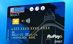 यूको बैंक ने लॉन्च किया रूपे कॉन्टैक्टलेस डेबिट कार्ड
