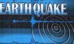 भूकंप से 900 मकान क्षतिग्रस्त भूकंप से 900 मकान क्षतिग्रस्त