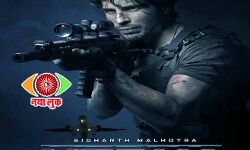 सिद्धार्थ मल्होत्रा ने मुंबई में शुरू की योद्धा की शूटिंग सिद्धार्थ मल्होत्रा ने मुंबई में शुरू की योद्धा की शूटिंग