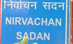 चुनाव आयोग ने 6 दिन टालें चुनाव- अब इस दिन पड़ेंगे वोट