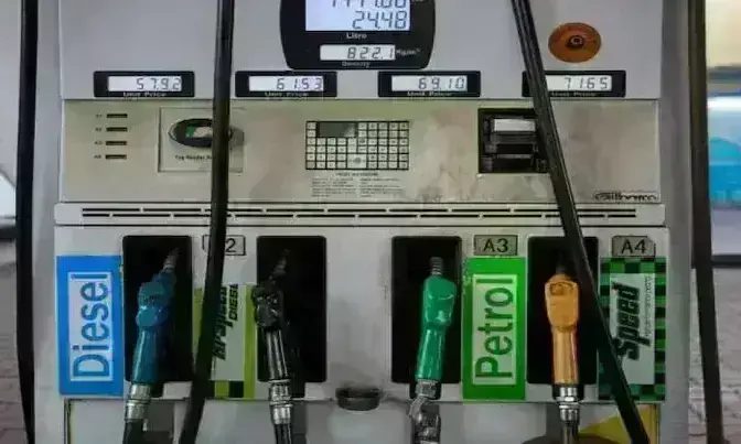 जानिए क्या रही आज की पेट्रोल-डीजल की कीमत
