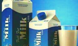 सरकार ने राज्य के बाहर से दूध के पॉकेट्स पर लगायी पाबंदी सरकार ने राज्य के बाहर से दूध के पॉकेट्स पर लगायी पाबंदी