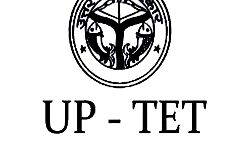 तीसरी आंख की पहरेदारी में होगी UPTET परीक्षा-मिलेगी यह सुविधा तीसरी आंख की पहरेदारी में होगी UPTET परीक्षा-मिलेगी यह सुविधा