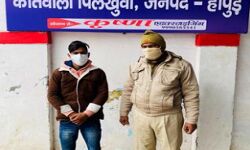 पुलिस ने गिरफ्तार किया बड़ा वांछित बदमाश-यह हथियार लेकर रहा था घूम