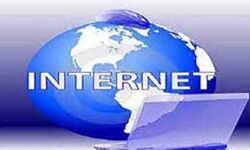 इंटरनेट सेवा पूरी तरह से ठप - पब्लिक हुई परेशान इंटरनेट सेवा पूरी तरह से ठप - पब्लिक हुई परेशान