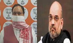 नड्डा और शाह आज से उतरेंगे उत्तर प्रदेश के प्रचार अभियान में नड्डा और शाह आज से उतरेंगे उत्तर प्रदेश के प्रचार अभियान में