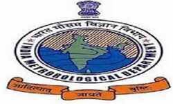 कड़ाके की ठंड, कोहरे का प्रकोप