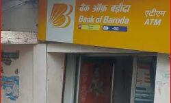 बदमाशों ने ATM को बनाया निशाना-काट डाली मशीन-मचा हडकंप बदमाशों ने ATM को बनाया निशाना-काट डाली मशीन-मचा हडकंप