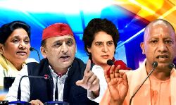 8 में से 7 एजेंसियों के सर्वे में इन दलों में टक्कर-सूबे में इसकी बन रही सरकार 8 में से 7 एजेंसियों के सर्वे में इन दलों में टक्कर-सूबे में इसकी बन रही सरकार