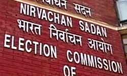 चुनाव आयोग का फरमान-नहीं की जाएगी रैली- जुलूस एवं रोड शो पर पाबंदी चुनाव आयोग का फरमान-नहीं की जाएगी रैली- जुलूस एवं रोड शो पर पाबंदी