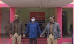 रुपए लेकर नौकरी का फर्जी नियुक्ति पत्र थमाने वाला नटवरलाल गिरफ्तार रुपए लेकर नौकरी का फर्जी नियुक्ति पत्र थमाने वाला नटवरलाल गिरफ्तार