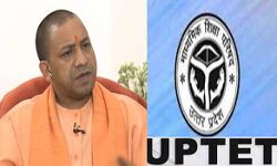 इतने लाख बच्चो ने दी UPTET परीक्षा इतने लाख बच्चो ने दी UPTET परीक्षा