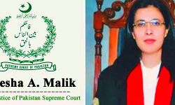 आयशा मलिक बनीं पाकिस्तान सुप्रीम कोर्ट की पहली महिला न्यायाधीश