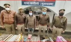 जनपद मुजफ्फरनगर में अब यहां भी चलती मिली अवैध हथियार की फैक्ट्री