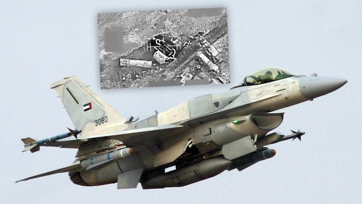 अबू धाबी के एयर बेस को निशाना बनाने वाली 2 मिसाइलों को रोका