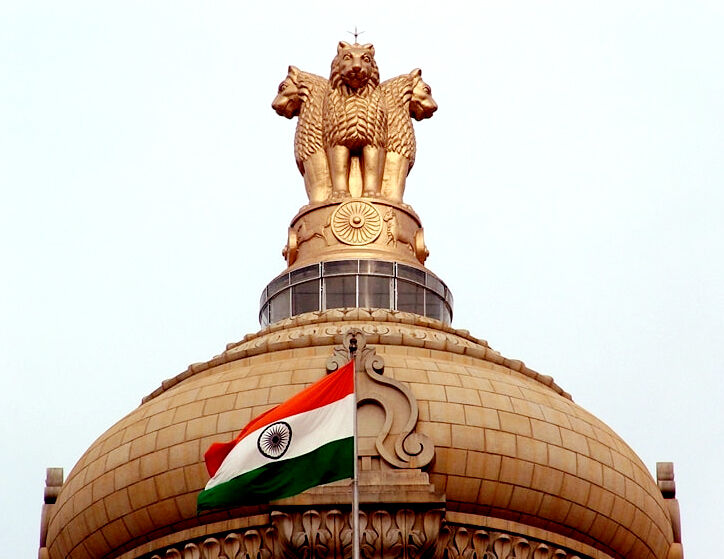 आज का इतिहास- राष्ट्रीय प्रतीक चिह्न के रूप में अपनाया गया अशोक स्तंभ आज का इतिहास- राष्ट्रीय प्रतीक चिह्न के रूप में अपनाया गया अशोक स्तंभ