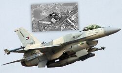 अबू धाबी के एयर बेस को निशाना बनाने वाली 2 मिसाइलों को रोका अबू धाबी के एयर बेस को निशाना बनाने वाली 2 मिसाइलों को रोका