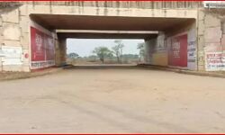 सीएम योगी के नाम मिला धमकी भरा पत्र- पुल उड़ाने की साजिश नाकाम सीएम योगी के नाम मिला धमकी भरा पत्र- पुल उड़ाने की साजिश नाकाम