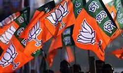 पंचायत चुनाव में सत्ता में आने पर बीजेपी पीसी राज समाप्त करेगी पंचायत चुनाव में सत्ता में आने पर बीजेपी पीसी राज समाप्त करेगी