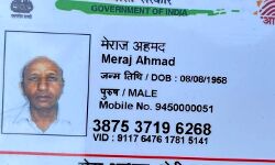 होटल की मंजिल से कूदकर दी व्यक्ति ने जान- पुलिस कर रही जांच