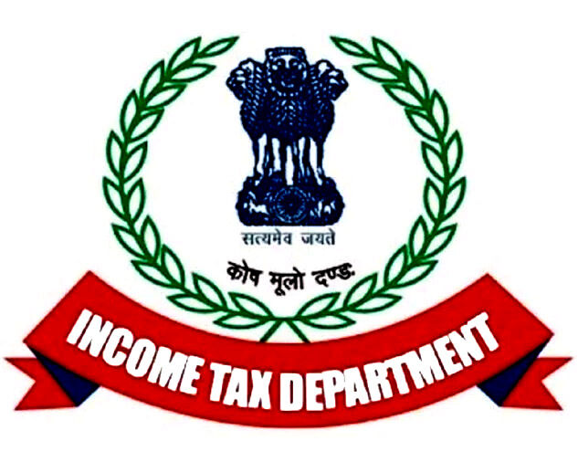 पुलिस के सख्त पहरे के बीच- सर्राफ के ठिकानों पर आयकर का छापा पुलिस के सख्त पहरे के बीच- सर्राफ के ठिकानों पर आयकर का छापा