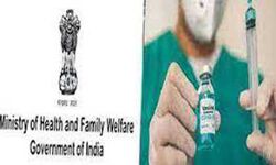 कोविड टीकाकरण में 166.03 करोड़ टीके लगे कोविड टीकाकरण में 166.03 करोड़ टीके लगे