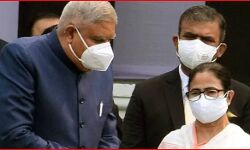 CM और राज्यपाल में बढी रार- CM ने किया राज्यपाल को ब्लॉक CM और राज्यपाल में बढी रार- CM ने किया राज्यपाल को ब्लॉक