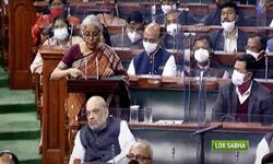 जनवरी में जीएसटी संग्रह 1.40 लाख करोड़ के पार: सीतारमण जनवरी में जीएसटी संग्रह 1.40 लाख करोड़ के पार: सीतारमण