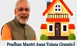 गरीबों के लिए 80 लाख मकान बनायेगी सरकार