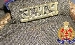 शादी का झांसा देकर शारीरिक शोषण करने वाला दरोगा हुआ बर्खास्त शादी का झांसा देकर शारीरिक शोषण करने वाला दरोगा हुआ बर्खास्त