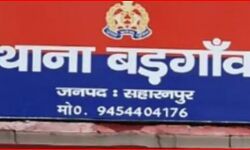 जिला बदर का गला रेतकर कर दिया कत्ल-मचा हड़कंप जिला बदर का गला रेतकर कर दिया कत्ल-मचा हड़कंप