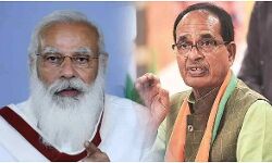 मोदी से आज होगी शिवराज की मुलाकात, महत्वपूर्ण विषयों पर होगी चर्चा