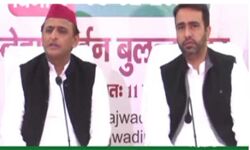 किसान, मजदूर, युवाओं के मान सम्मान को बचाने का है UP चुनाव: अखिलेश किसान, मजदूर, युवाओं के मान सम्मान को बचाने का है UP चुनाव: अखिलेश