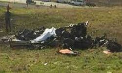 विमान दुर्घटना में इतने लोगो की मौत विमान दुर्घटना में इतने लोगो की मौत