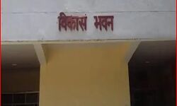 लापरवाही बरतने पर 163 ग्राम पंचायत अधिकारियों का वेतन रोका लापरवाही बरतने पर 163 ग्राम पंचायत अधिकारियों का वेतन रोका