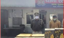 बंद पड़े रेस्टोरेंट को बना दिया गोदाम-छापे में मिला अवैध शराब का जखीरा