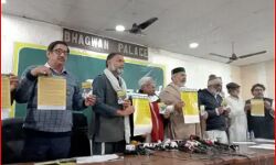 संयुक्त किसान मोर्चा ने कहा BJP को दें सजा- किसान पूछे सवाल संयुक्त किसान मोर्चा ने कहा BJP को दें सजा- किसान पूछे सवाल